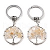 Natural Citrine Flat Round with Tree of Life Pendant Keychain KEYC-E023-03V-1