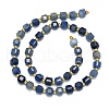 Natural Blue Aventurine Beads Strand G-I376-D52-01-2
