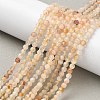 Natural Citrine Beads Strands G-H002-A01-01-9