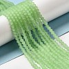 Imitation Jade Frosted Glass Bead Strands EGLA-A039-J6mm-MD01-4
