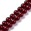 Baking Paint Glass Beads GLAA-Z010-01E-1