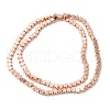 Electroplated Synthetic Non-magnetic Hematite Beads Strands G-I364-A01-RG-2