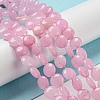 Natural White Jade Beads Strands G-M420-F02-04-2