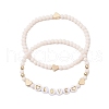 2Pcs 2 Styles Frosted Faceted Glass Beaded Stretch Bracelet Sets BJEW-JB10452-03-1