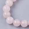 Natural Rose Quartz Bead Stretch Bracelets BJEW-S140-20B-2