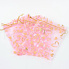 Heart Printed Organza Bags OP-R022-13x18-02-2