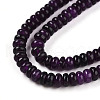 Dyed Natural White Jade Beads Strands G-T139-57A-02-3