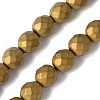 Electroplated Synthetic Non-magnetic Hematite Beads Strands G-S382-01E-1