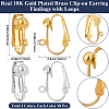 Beebeecraft 36Pcs 2 Colors Brass Clip-on Earring Findings KK-BBC0016-11-2
