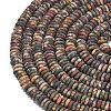 Frosted Natural Leopard Skin Jasper Beads Strands G-K389-C30-01-3