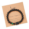 12 Constellations Frosted Synthetic Black Agate Round Beaded Strertch Bracelets for Men Women WG62DB1-05-1