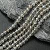 Natural Grey Agate Round Beads Strand G-L084-4mm-08-1