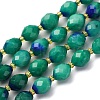 Natural White Jade Beads Strands G-D305-B01-01F-2