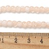 Crackle Glass Beads Strands X1-GLAA-U001-4mm-05-4