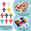 ARRICRAFT 100Pcs 10 Colors Synthetic Turquoise Beads Strands TURQ-AR0001-51-5