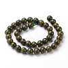 Natural Epidote Round Beads Strands G-L383-07-8mm-2