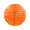 Paper Ball Lantern AJEW-WH0004-25cm-05-1