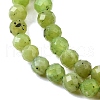 Natural Canadian Jade Beads Strands G-G259-D02-4mm-4