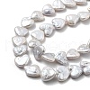 Natural Baroque Keshi Pearl Beads Strands PEAR-P064-10C-01A-4