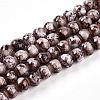 Baking Painted Glass Beads Strands DGLA-N003-4mm-A05-1