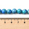 Dyed Natural Magnesite Beads Strands G-L617-D01-8mm-07-5