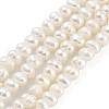 Natural Cultured Freshwater Pearl Beads Strands PEAR-C003-08A-2