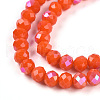 Electroplate Opaque Solid Color Glass Beads Strands EGLA-A044-P6mm-L03-1-3
