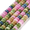 Natural Dyed White Jade Beads Strands G-F753-05-2