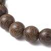 Dyed Natural Lava Rock & Wood  Round Beads Stretch Bracelets BJEW-JB11887-5
