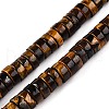 Natural Tiger Eye Beads Strands G-T138-49-4