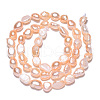 Natural Cultured Freshwater Pearl Beads Strands PEAR-N014-05J-4