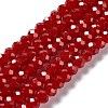 Baking Painted Imitation Jade Glass Bead Strands DGLA-A034-J10mm-A29-1