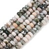 Natural Tree Agate Beads Strands G-NH0046-C01-01-2