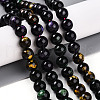 Natural Gemstone Beads Strands G-T141-18A-2