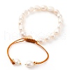 Adjustable Nylon Thread Braided Bead Bracelets BJEW-JB05802-04-3