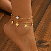 Elegant Brass & Imitation Pearl Flower Pendant Anklets for Women Daily Vacation Holiday Wear PP8561-1