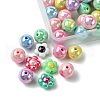 40Pcs 3 Styles Opaque Acrylic Beads MACR-FS0001-64-4
