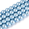Baking Painted Pearlized Glass Pearl Round Bead Strands X-HY-Q330-8mm-24-1
