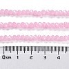 Baking Painted Imitation Jade Glass Bead Strands X-DGLA-A034-J4MM-A26-3