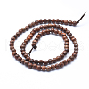 Natural Rosewood Beads Strands WOOD-P011-06-6mm-4