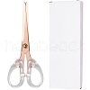 Stainless Steel Scissors TOOL-WH0134-53RG-1
