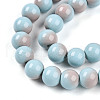 Baking Painted Glass Beads Strands DGLA-N012-10mm-06-3