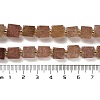 Natural Strawberry Quartz Beads Strands G-G053-B04-01-5
