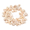 Natural Baroque Keshi Pearl Beads Strands PEAR-B004-07A-01A-4
