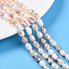 Natural Cultured Freshwater Pearl Beads Strands PEAR-N014-06G-01-1