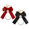 Beebeecraft 2Pcs 2 Colors Polyester Keychains KEYC-BBC0001-04B-1