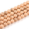 Baking Painted Glass Beads Strands DGLA-N013-10mm-07-1