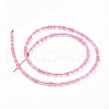 Cherry Quartz Glass Beads Strands G-F600-01-2