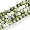 Baking Painted Glass Beads Strands DGLA-N003-6mm-C06-1