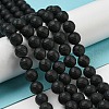 Natural Black Agate Beads Strands G-D710-8mm-06-4